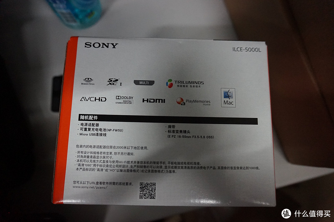 人生的第一台微单：Sony 索尼 a5000L 微单开箱