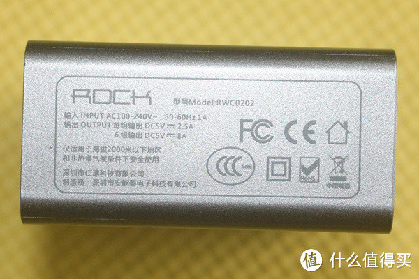 这个价位和我预期的一样：ROCK 洛克 智能六口桌面U站