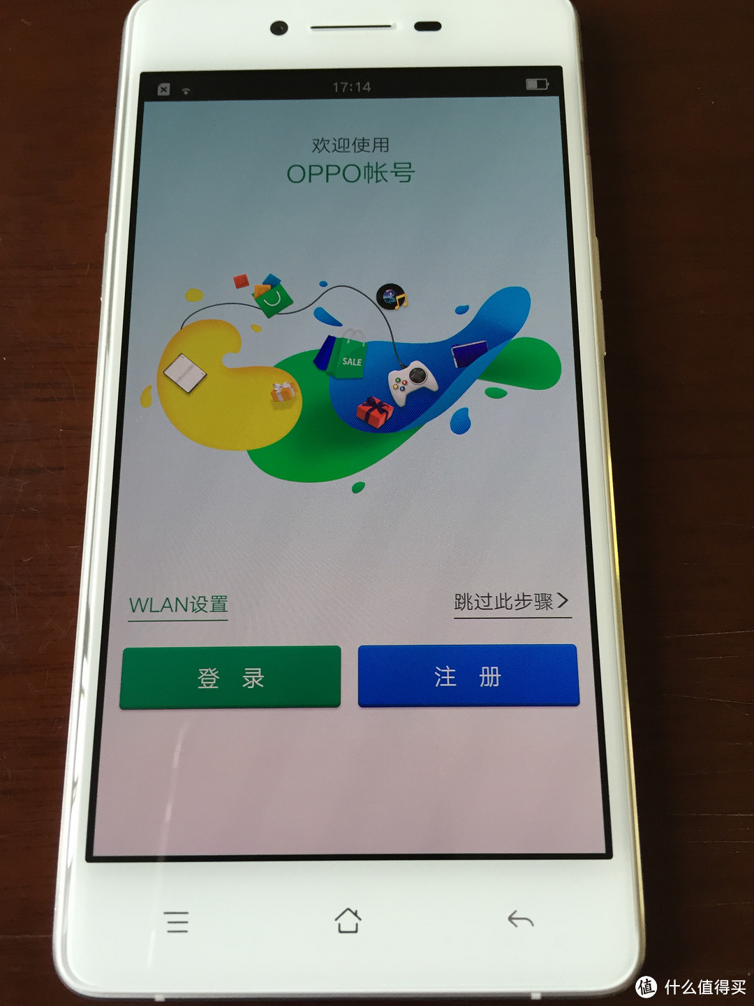 好看更好用：OPPO R7