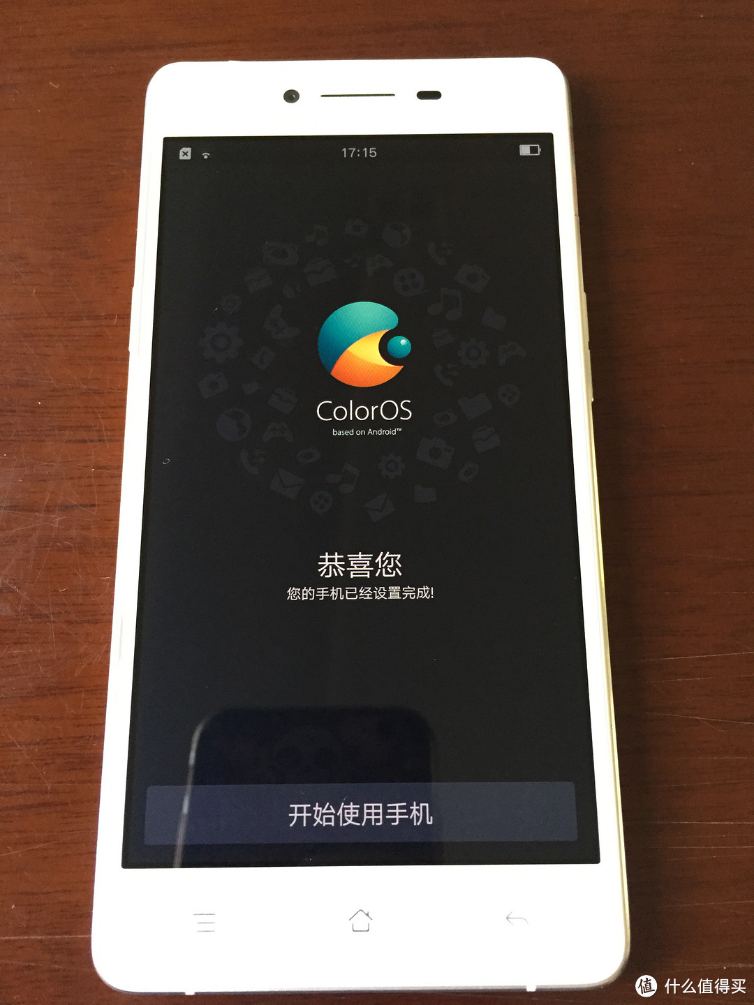 好看更好用：OPPO R7