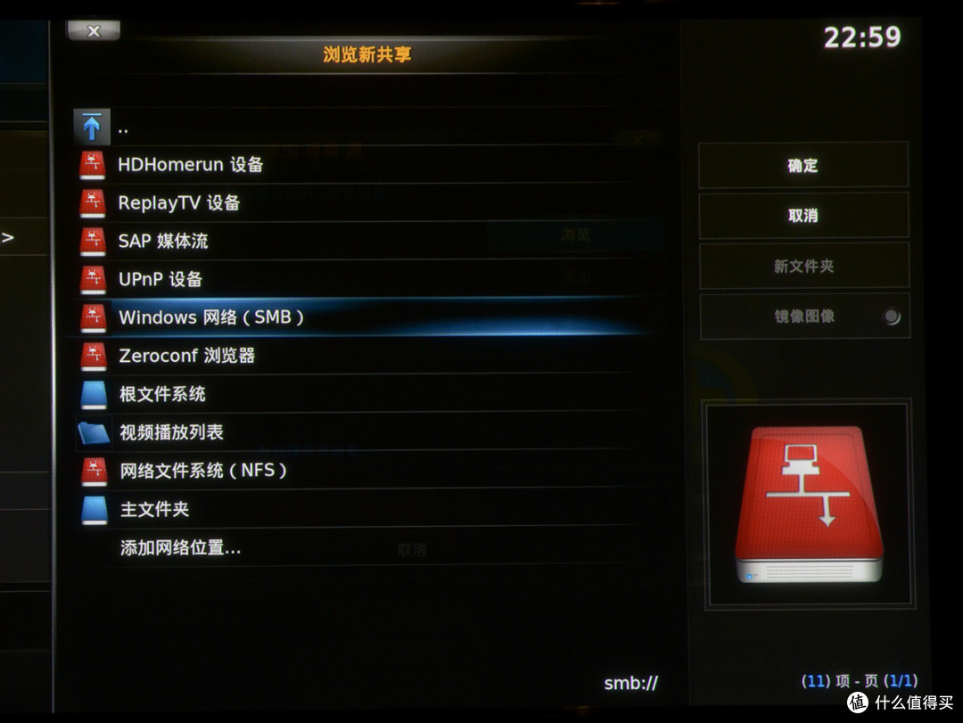 Kodi(原XBMC)简单安装使用简明教程