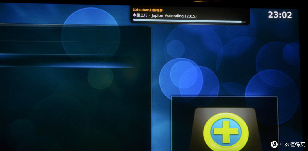 Kodi(原XBMC)简单安装使用简明教程