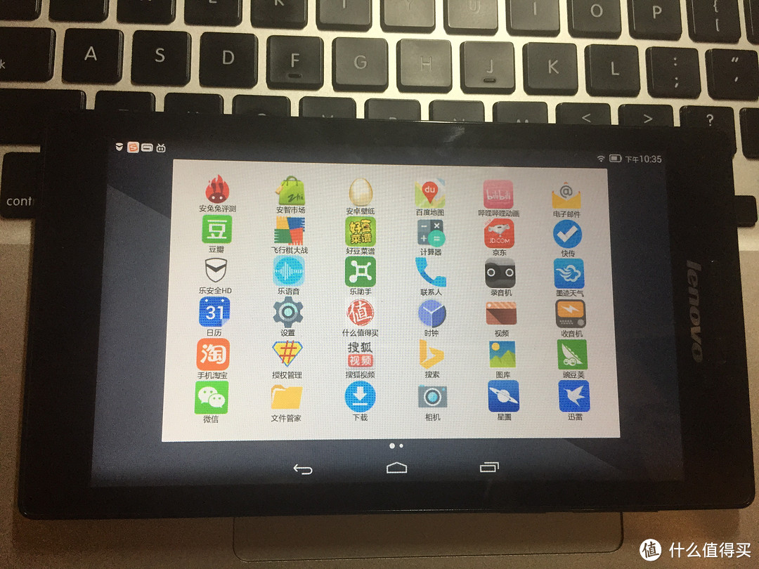 交通银行福利：Lenovo 联想 TAB 2 A7 小平板