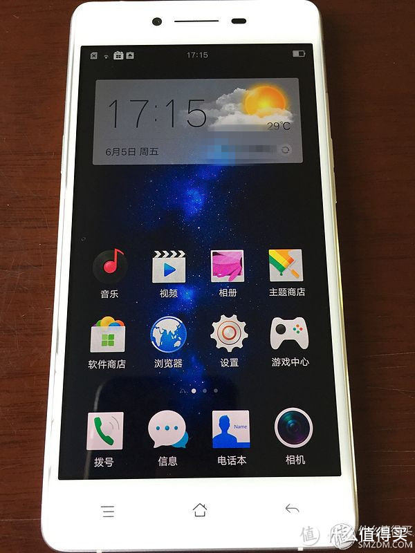 好看更好用：OPPO R7