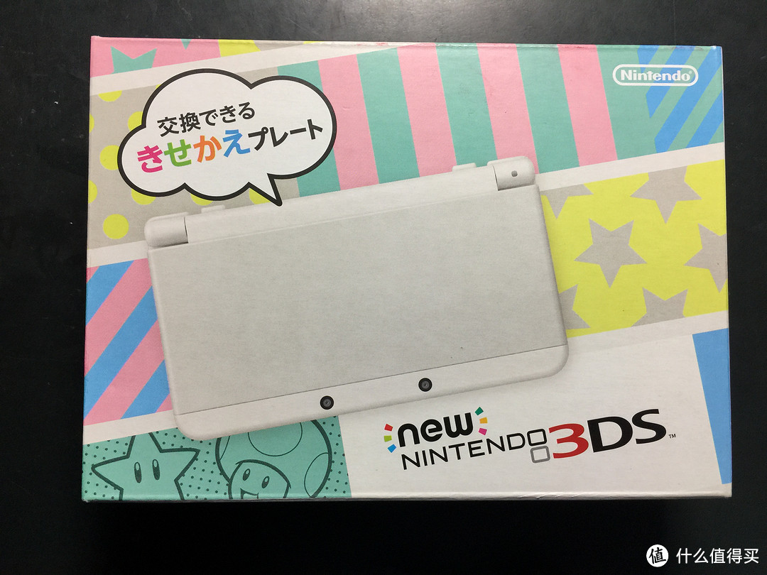 日本购入 New 3DS 游戏主机开箱晒物