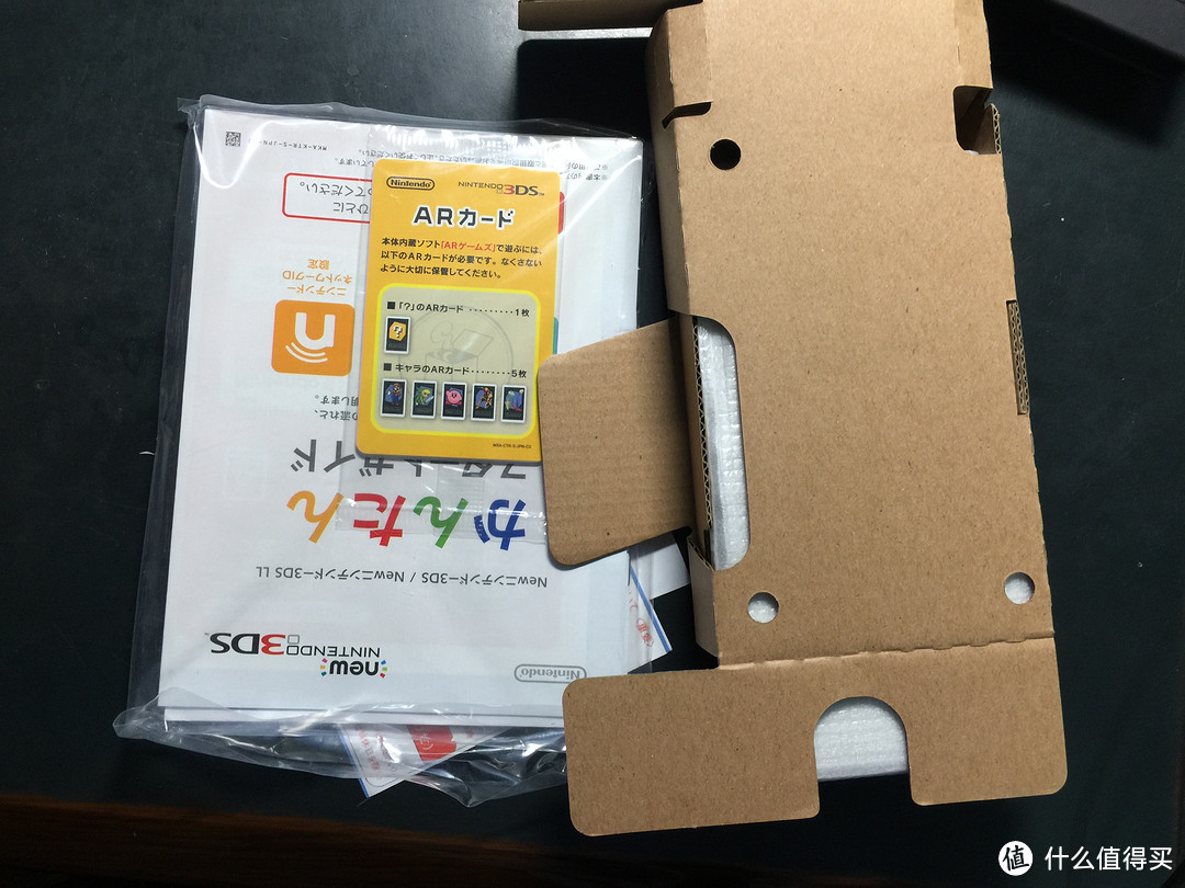 日本购入 New 3DS 游戏主机开箱晒物