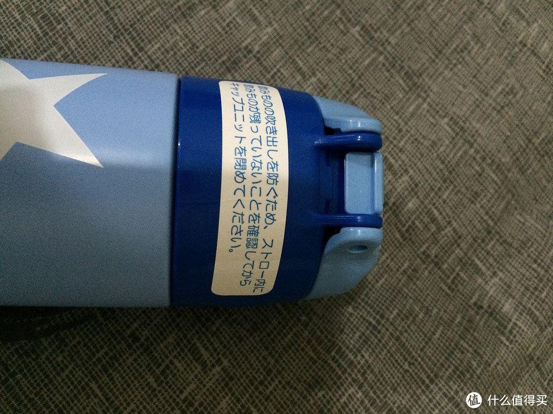 清仓店购入的打折货：THERMOS 膳魔师 儿童吸管杯 FFI-400FDS LB