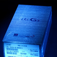 上一代旗舰才值得买：LG G3 手机国际版购入及使用感受