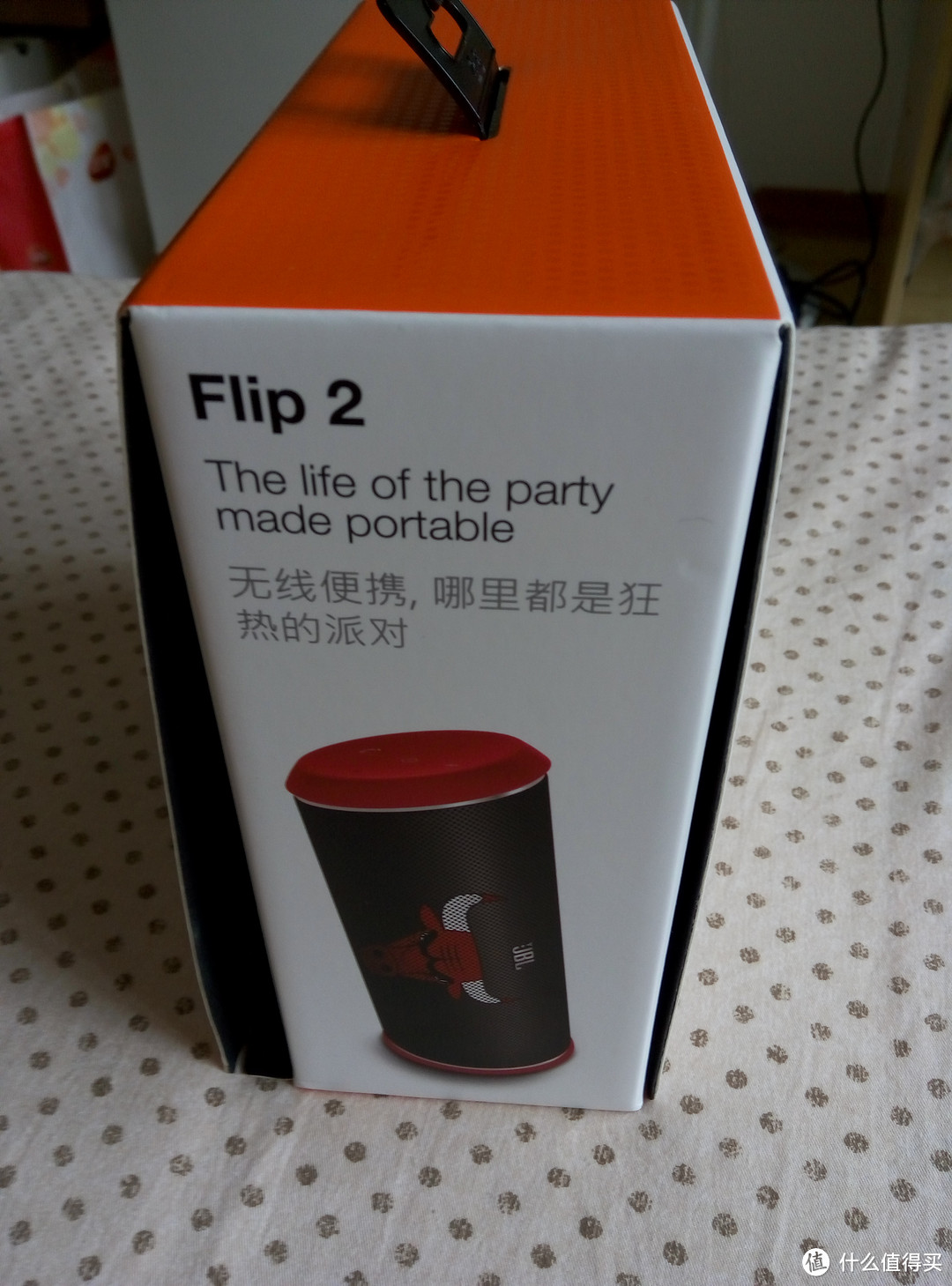 JBL FLIP2 NBA纪念版公牛队开箱