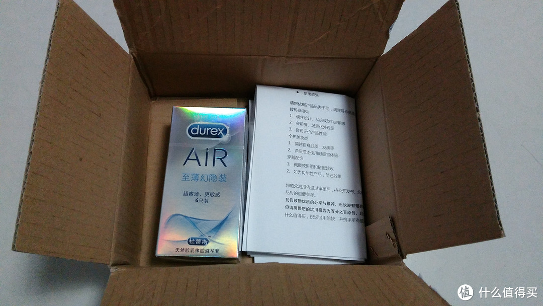 超薄清爽不油腻——Durex 杜蕾斯 至薄幻隐Air 空气套测评报告