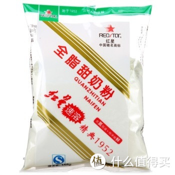 QLT 科立泰 QLT-1255 酸奶机自制酸奶过程及使用感受分享