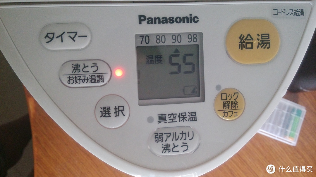 Panasonic 松下电热水壶 NC-HU304 开箱小晒