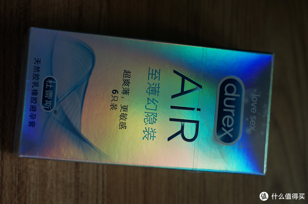 多一层薄 多一份爱 Durex 杜蕾斯 至薄幻隐Air 空气套感受篇 评测