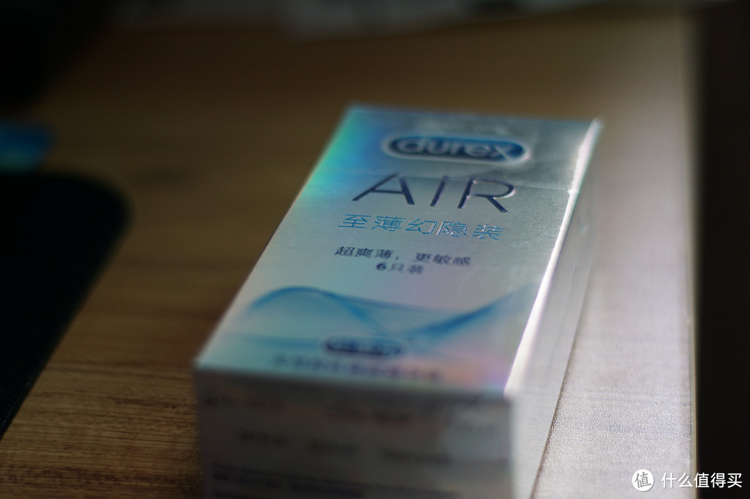 多一层薄 多一份爱 Durex 杜蕾斯 至薄幻隐Air 空气套感受篇 评测