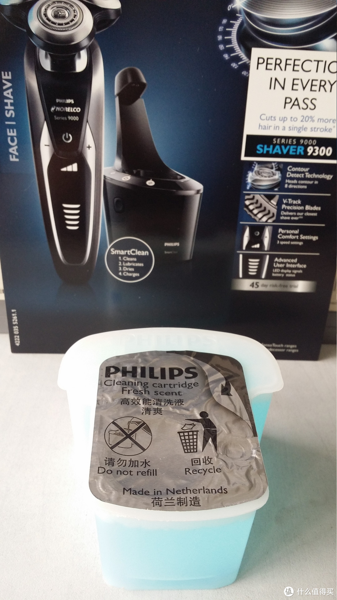 老婆送的5.20礼物：PHILIPS 飞利浦 Norelco 9300系列 S9311/84S 电动剃须刀