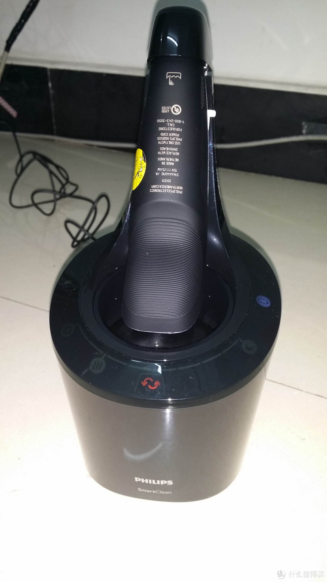 老婆送的5.20礼物：PHILIPS 飞利浦 Norelco 9300系列 S9311/84S 电动剃须刀