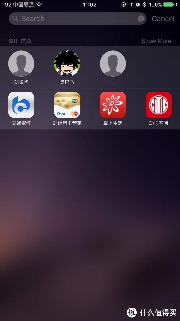 iPhone6 Plus更新 iOS 9 后的变化与体验