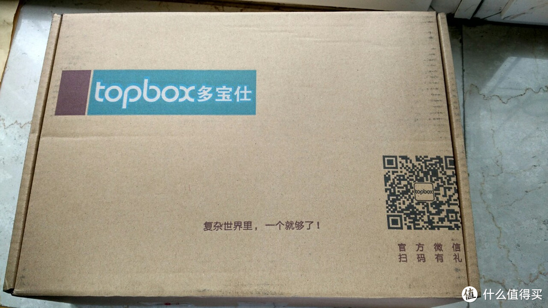 平民的福音：TOPBOX 多宝仕 T5A0101 Standing 系列14寸单肩包