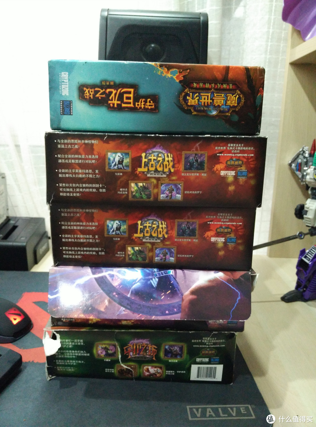 炉石传说前身之 WOWTCG 卡牌