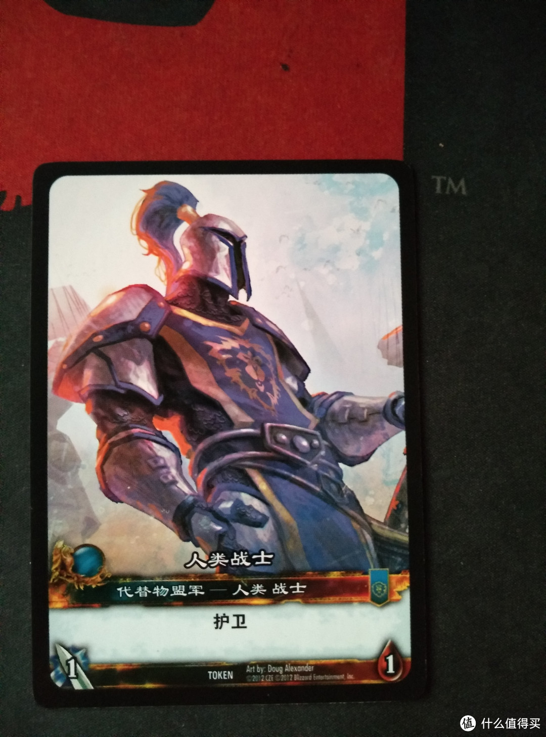 炉石传说前身之 WOWTCG 卡牌