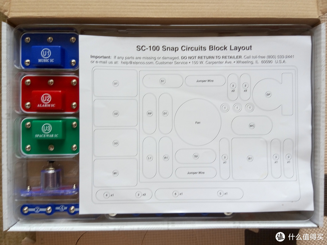 美亚直邮 ELENCO Snap Circuits Jr. SC-100 益智电路积木玩具