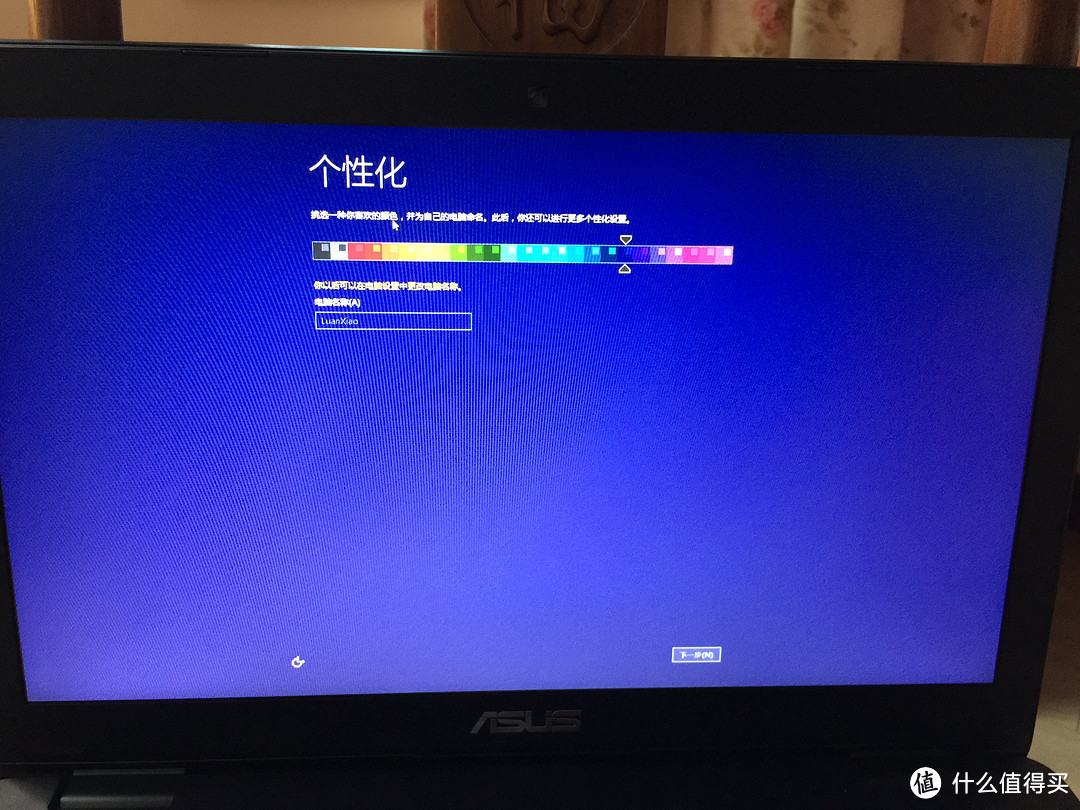 入手败家之眼 ASUS 华硕 ROG GL551JM-DH71 游戏本