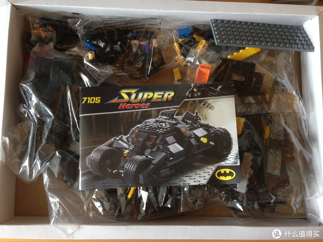 得高 7105 超级英雄系列之蝙蝠车