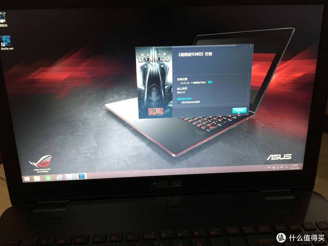 入手败家之眼 ASUS 华硕 ROG GL551JM-DH71 游戏本