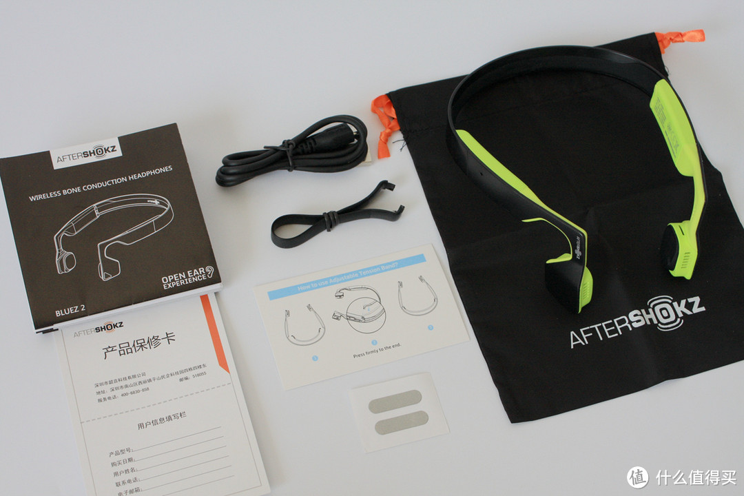 跑步更安全：AfterShokz BLUEZ 2 AS500 骨传导运动耳机