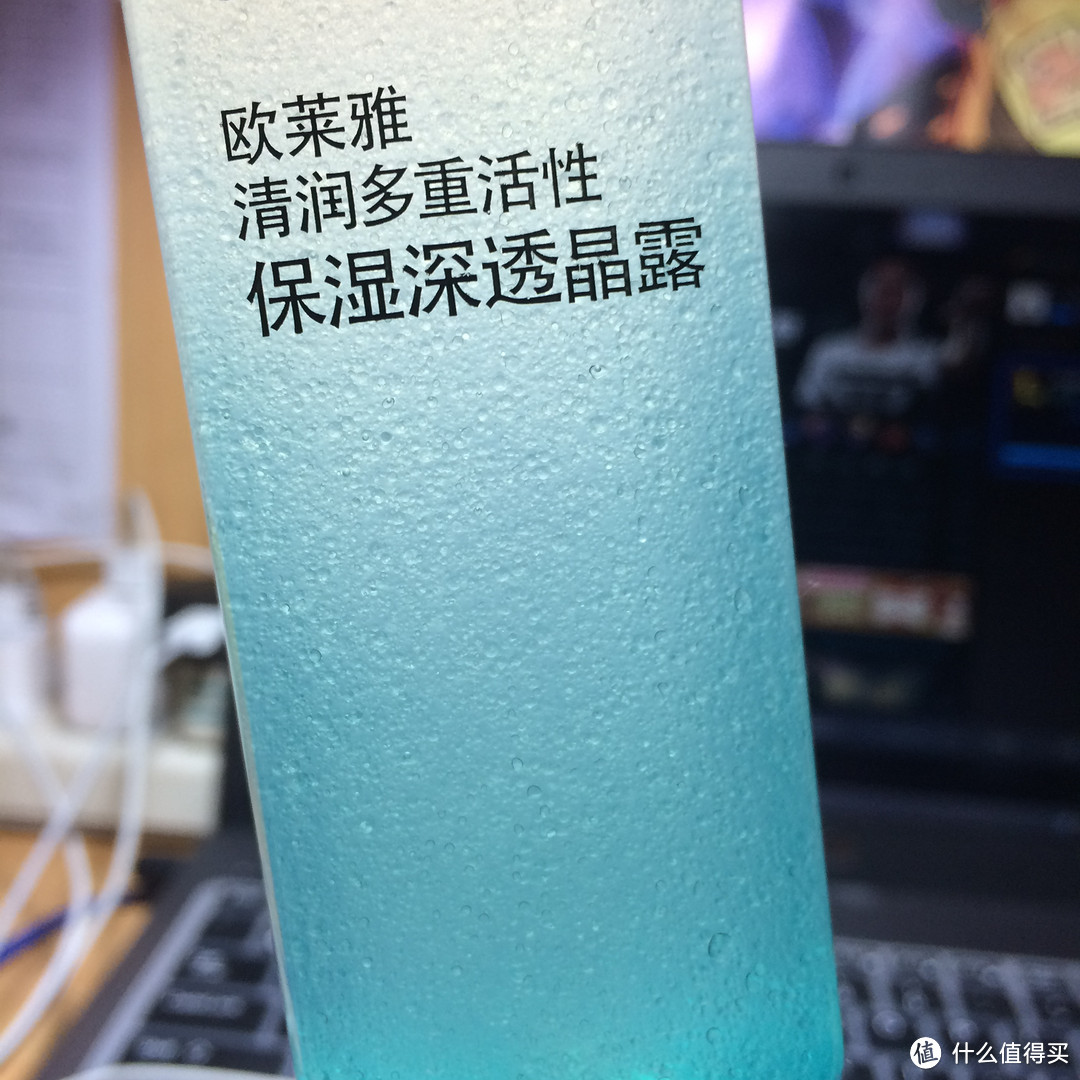 LOREAL 欧莱雅 天才水使用感受