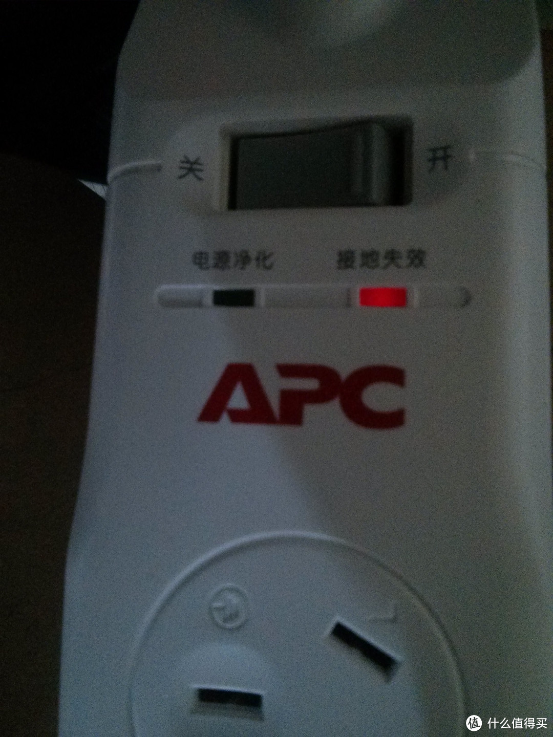 施耐德APC P10U-CN防浪涌电源保护插座 开拆体验之旅