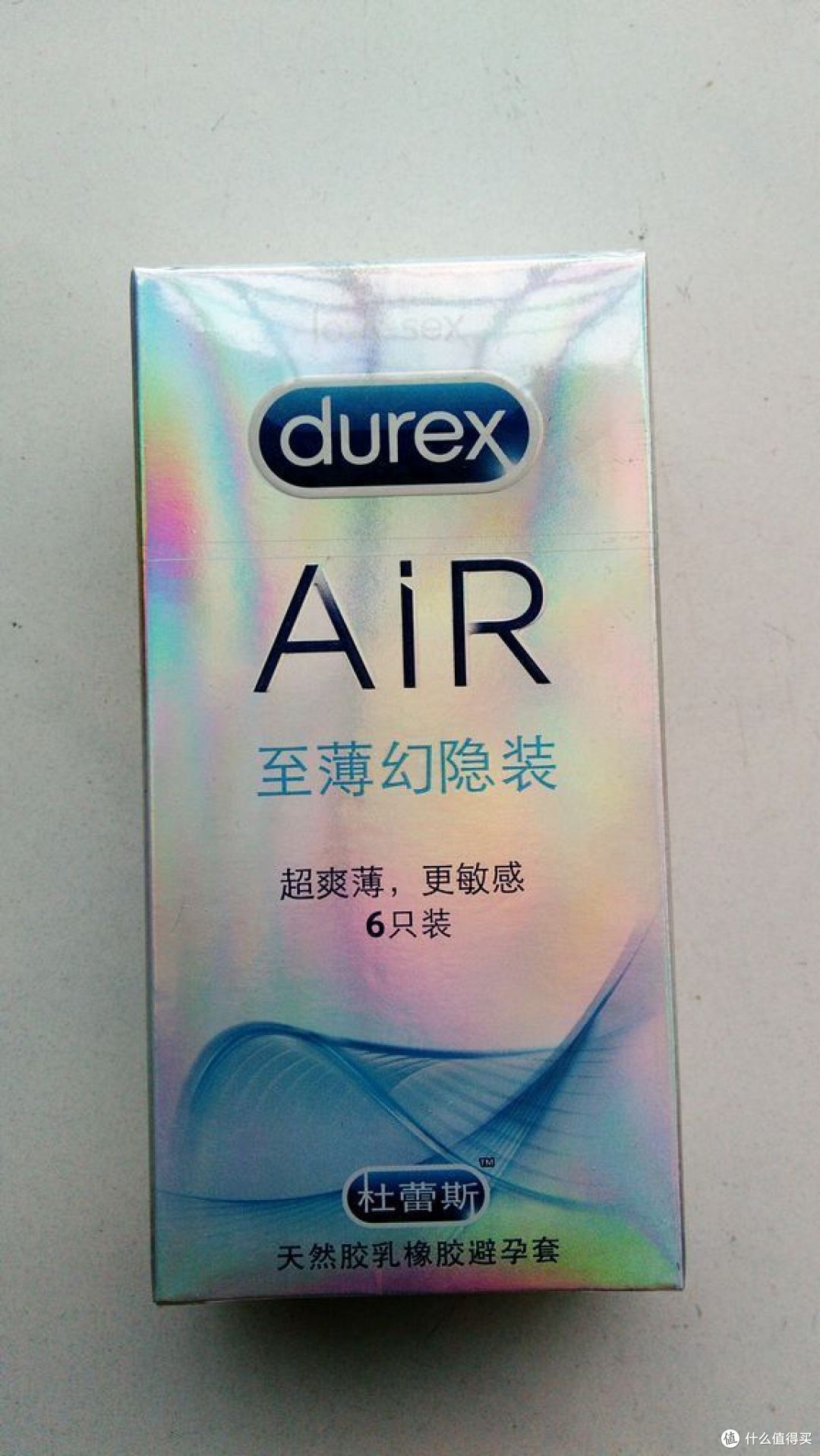 轻薄如你——Durex 杜蕾斯至薄幻隐Air空气套测评