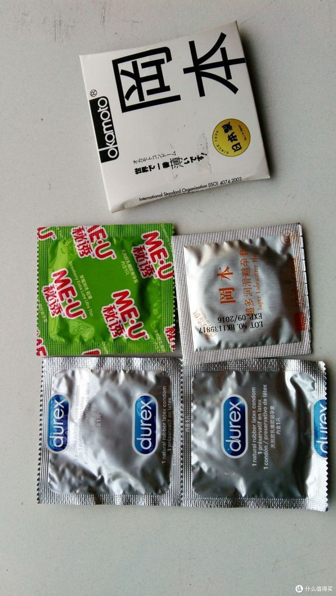 轻薄如你——Durex 杜蕾斯至薄幻隐Air空气套测评