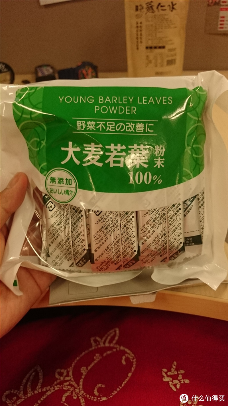 继续调理肠胃：大麦若叶