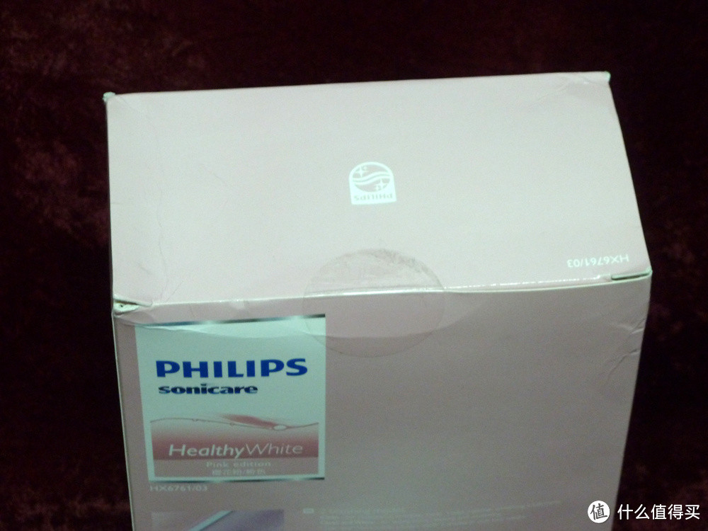 “白领”小记——PHILIPS 飞利浦 HX6761 充电式声波震动牙刷