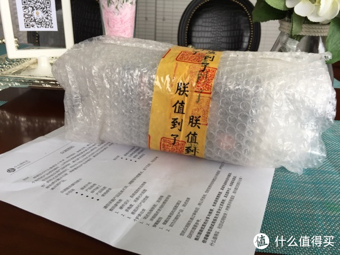 不谈参数只谈感受的乌龙晒单——Rock Rocket 智能六口桌面U站评测