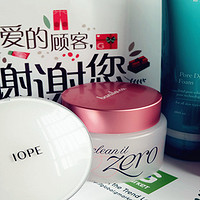 GMARKET 购入 banilaco 芭妮兰卸妆膏 和 LANEIGE 兰芝洗面奶