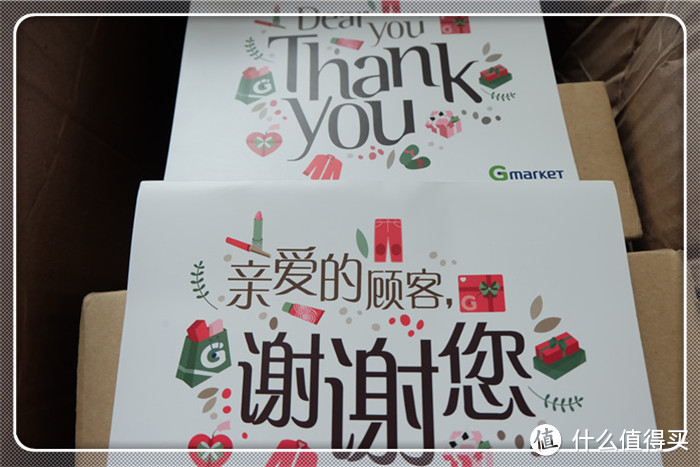 GMARKET 购入 banilaco 芭妮兰卸妆膏 和 LANEIGE 兰芝洗面奶