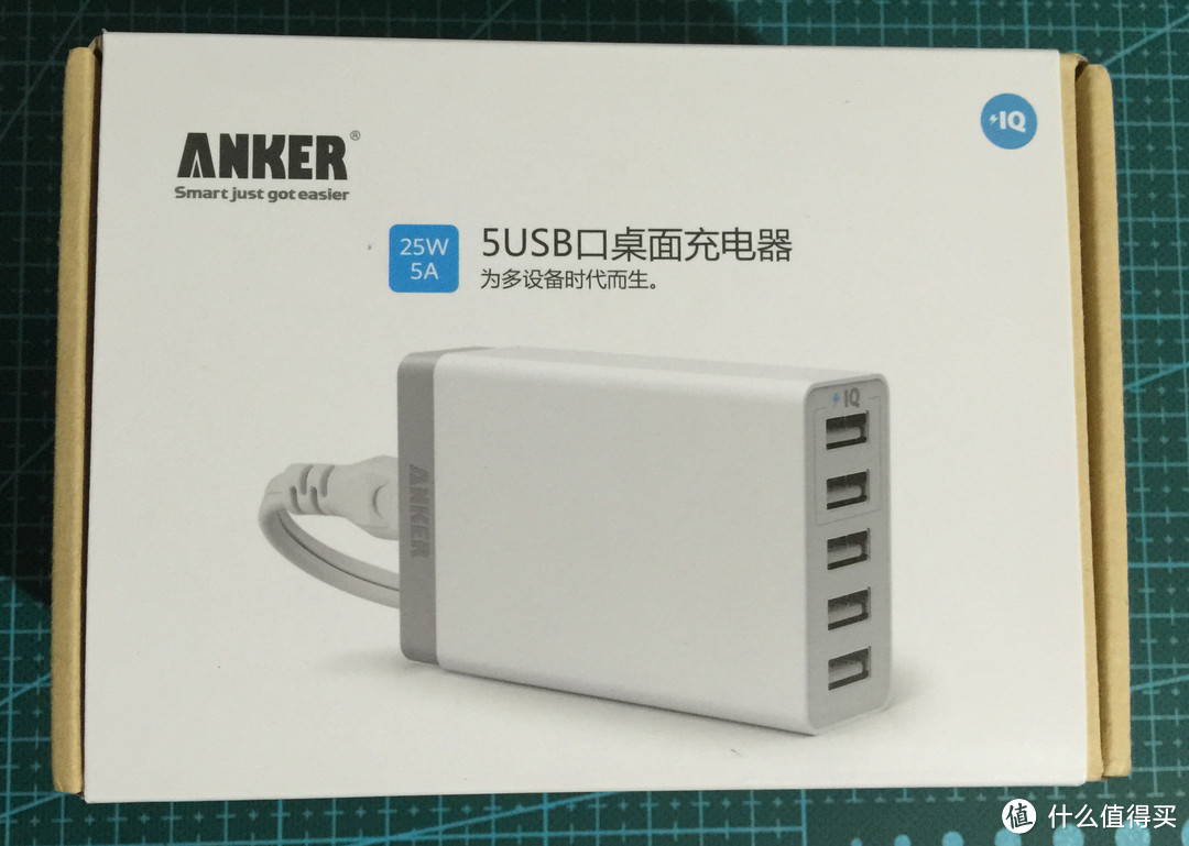 京东福利！6.18元的 Anker 25W 5口USB充电器