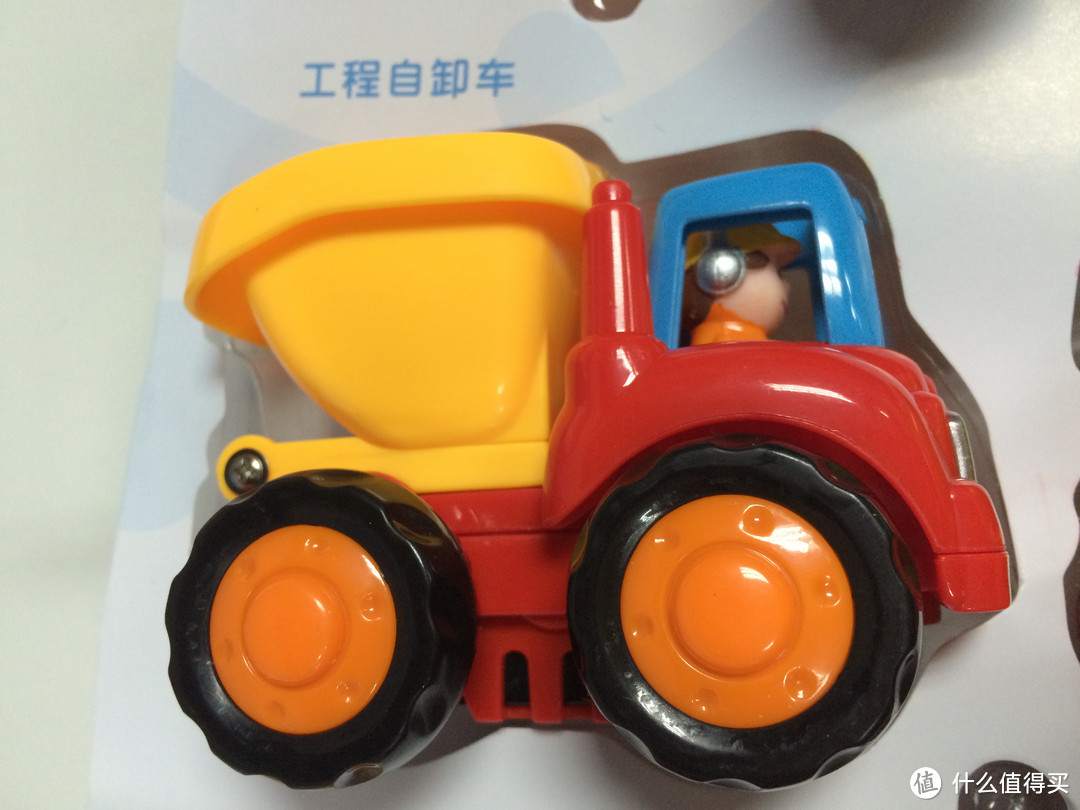 小朋友的新玩具：Huile Toy's汇乐326快乐工程车队惯性玩具模型汽车