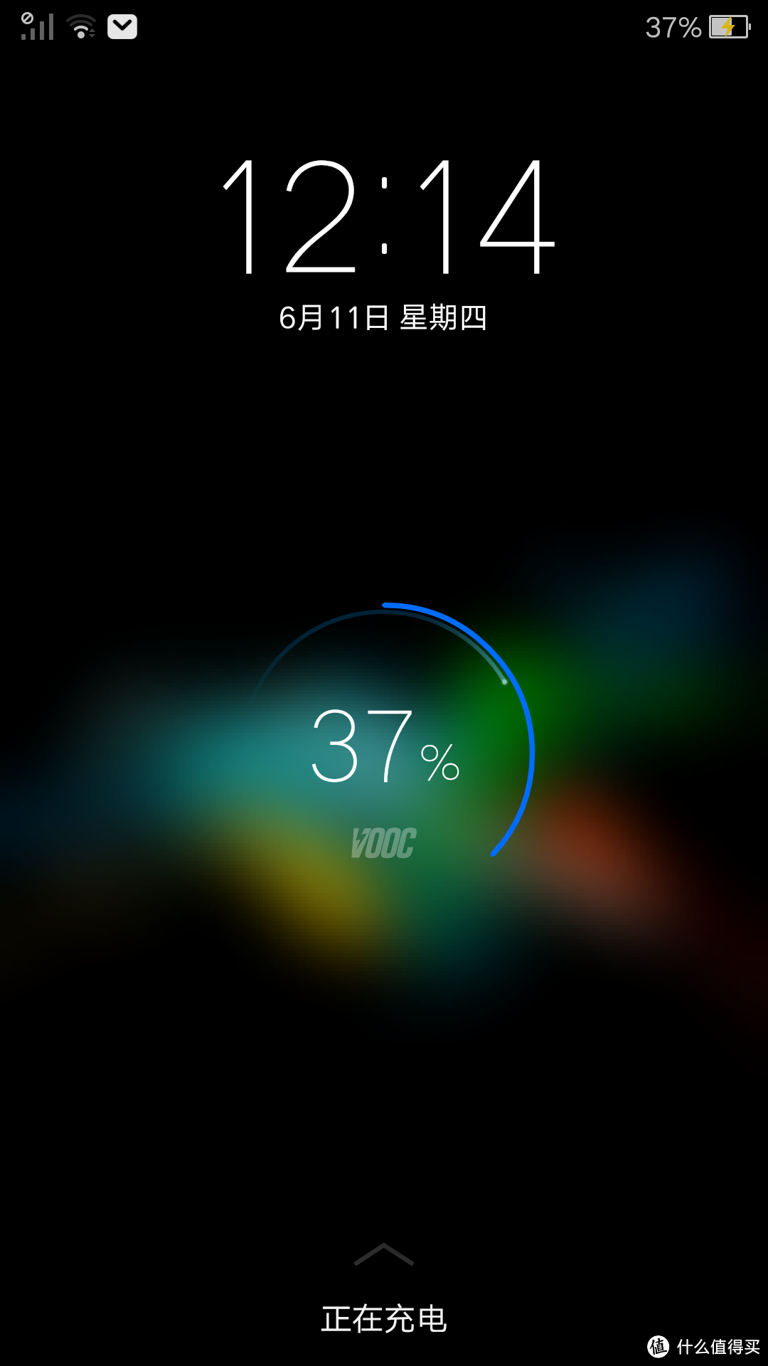 宝剑锋从磨砺出  十年磨一剑--OPPO R7 智能手机评测