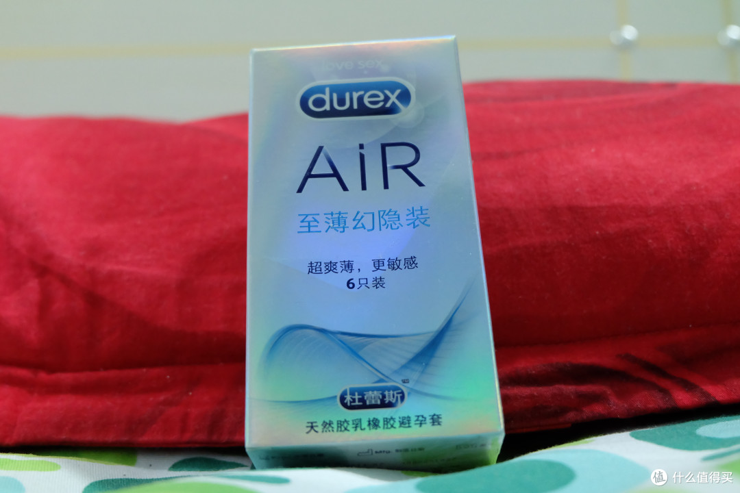 日久生情——且谈杜蕾斯Air空气套