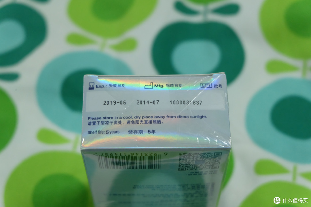日久生情——且谈杜蕾斯Air空气套