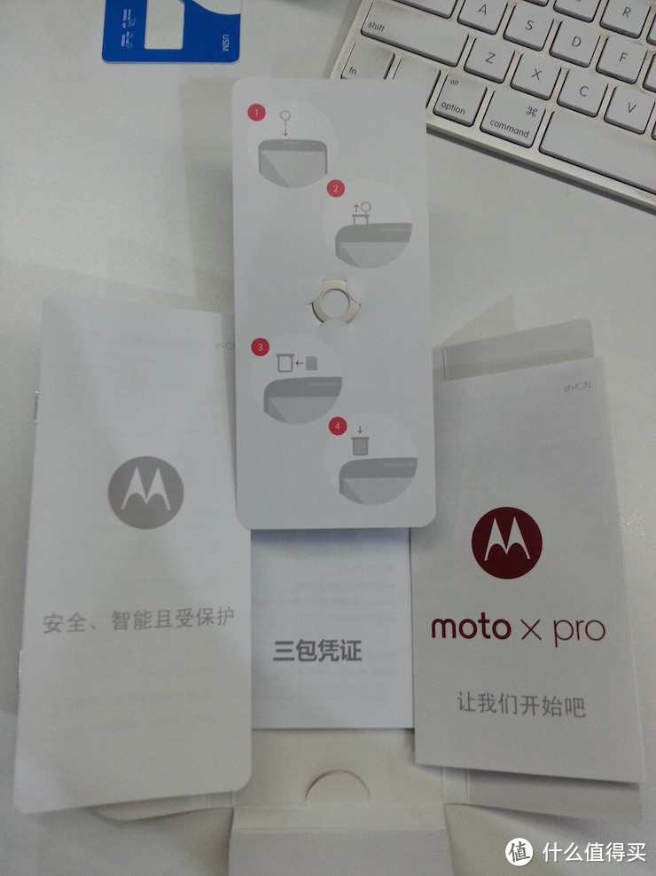 买的是情怀：摩托罗拉 Moto X Pro 手机开箱及使用感受