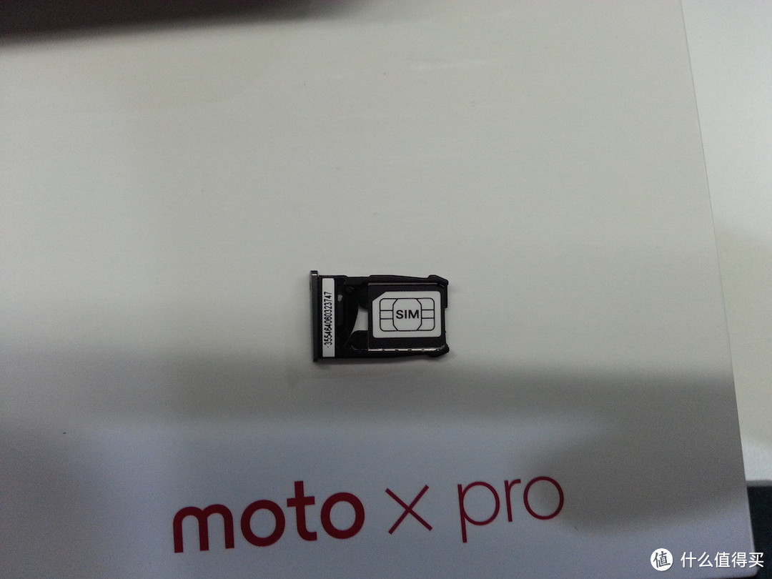 买的是情怀：摩托罗拉 Moto X Pro 手机开箱及使用感受