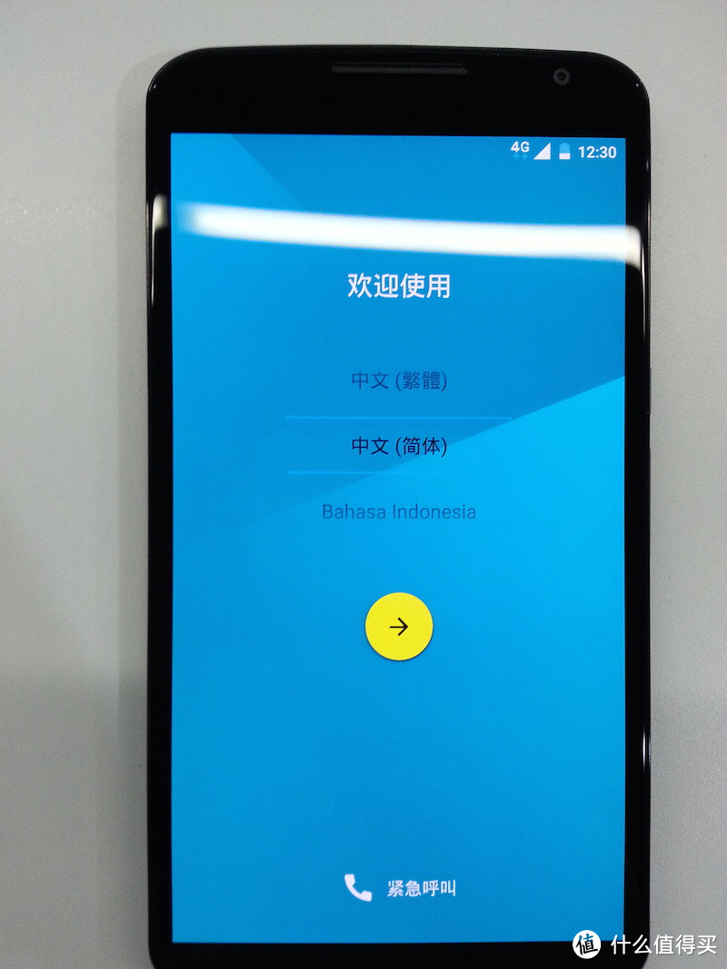 买的是情怀：摩托罗拉 Moto X Pro 手机开箱及使用感受