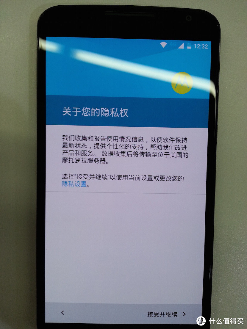 买的是情怀：摩托罗拉 Moto X Pro 手机开箱及使用感受