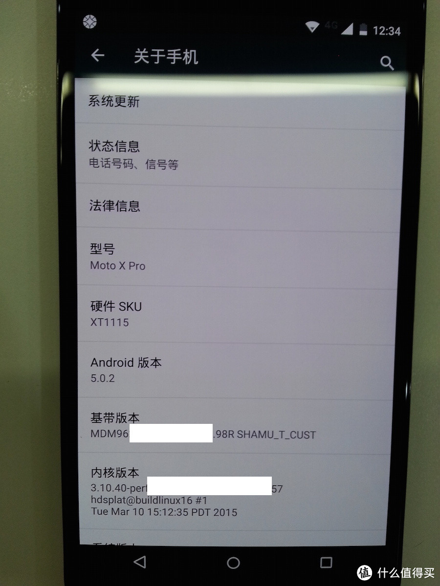 买的是情怀：摩托罗拉 Moto X Pro 手机开箱及使用感受