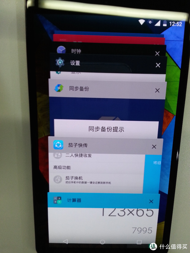 买的是情怀：摩托罗拉 Moto X Pro 手机开箱及使用感受