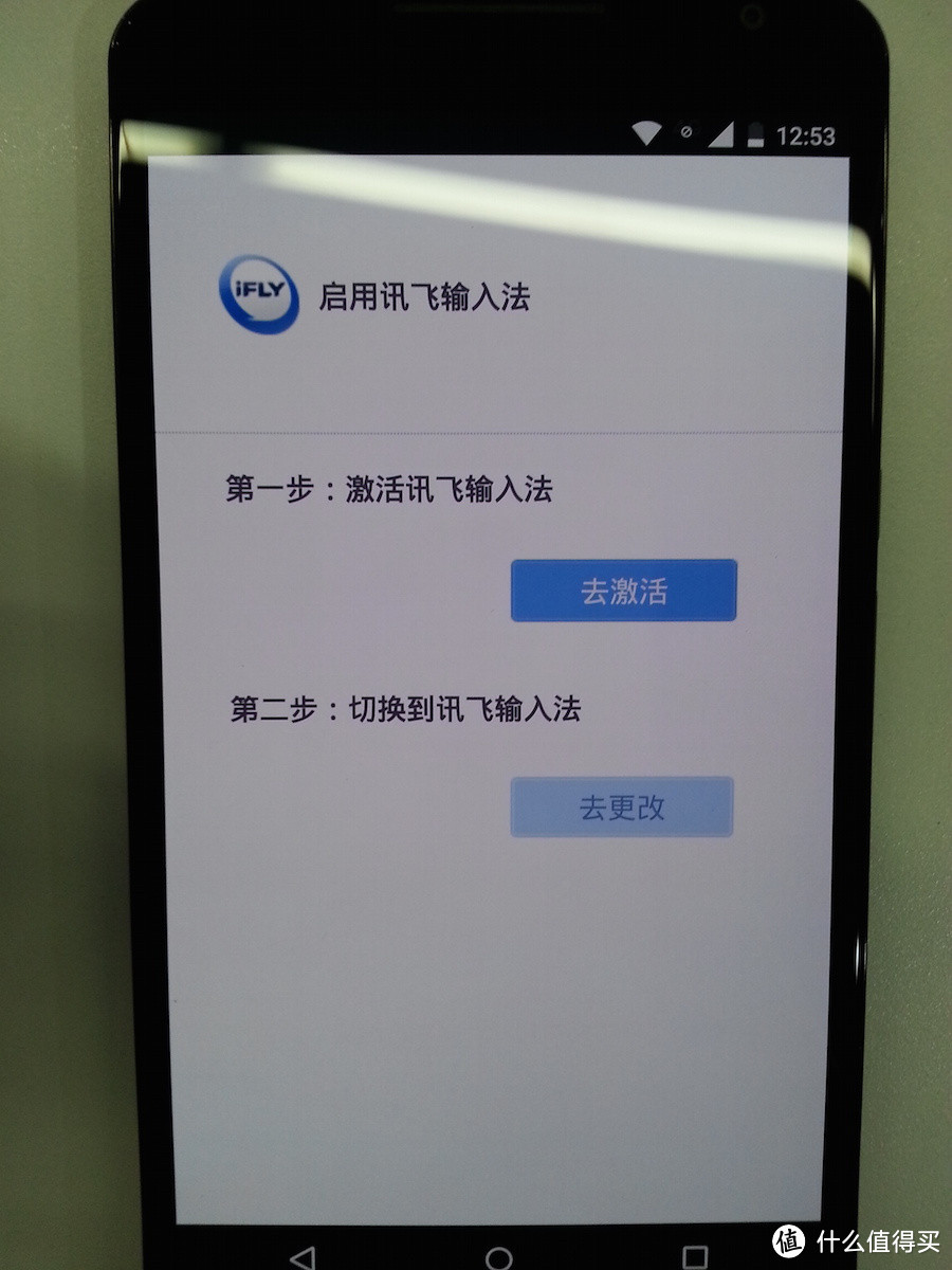 买的是情怀：摩托罗拉 Moto X Pro 手机开箱及使用感受